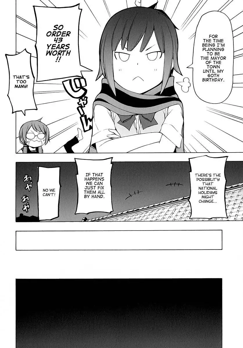 Yozakura Quartet Chapter 78 30